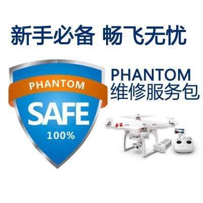 &#24320;&#20803;&#32593;&#39029;&#29256;&#95;&#24320;&#20803;&#40;&#20013;&#22269;&#41;