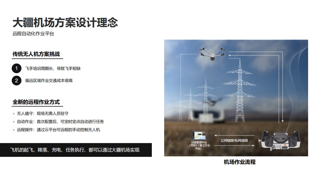 &#24320;&#20803;&#32593;&#39029;&#29256;&#95;&#24320;&#20803;&#40;&#20013;&#22269;&#41;