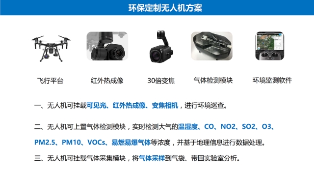 &#24320;&#20803;&#32593;&#39029;&#29256;&#95;&#24320;&#20803;&#40;&#20013;&#22269;&#41;