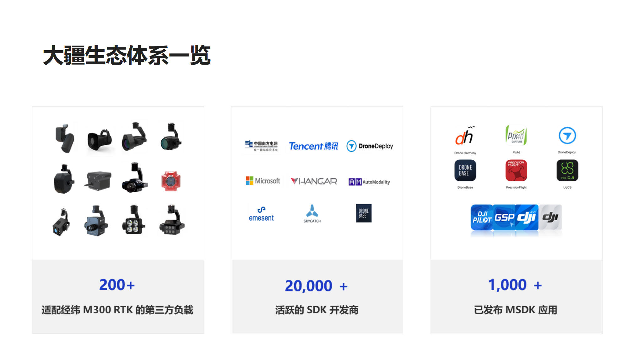 &#24320;&#20803;&#32593;&#39029;&#29256;&#95;&#24320;&#20803;&#40;&#20013;&#22269;&#41;