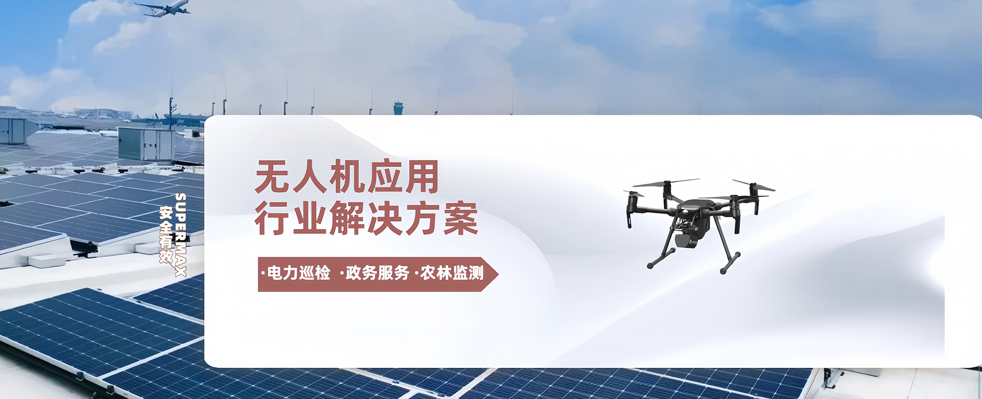 &#24320;&#20803;&#32593;&#39029;&#29256;&#95;&#24320;&#20803;&#40;&#20013;&#22269;&#41;